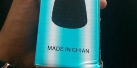 Made in Chian