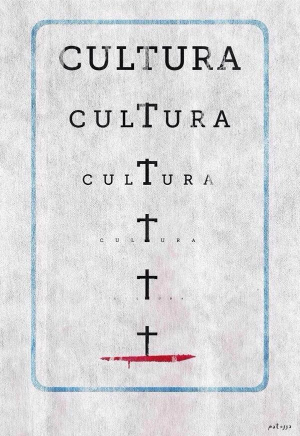Evolución de la cultura en España