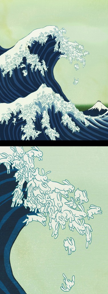 Una versión de la ola de Kanagawa