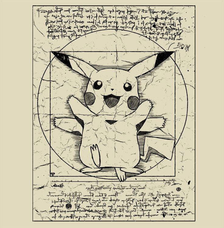 El Pikachu de vitruvio