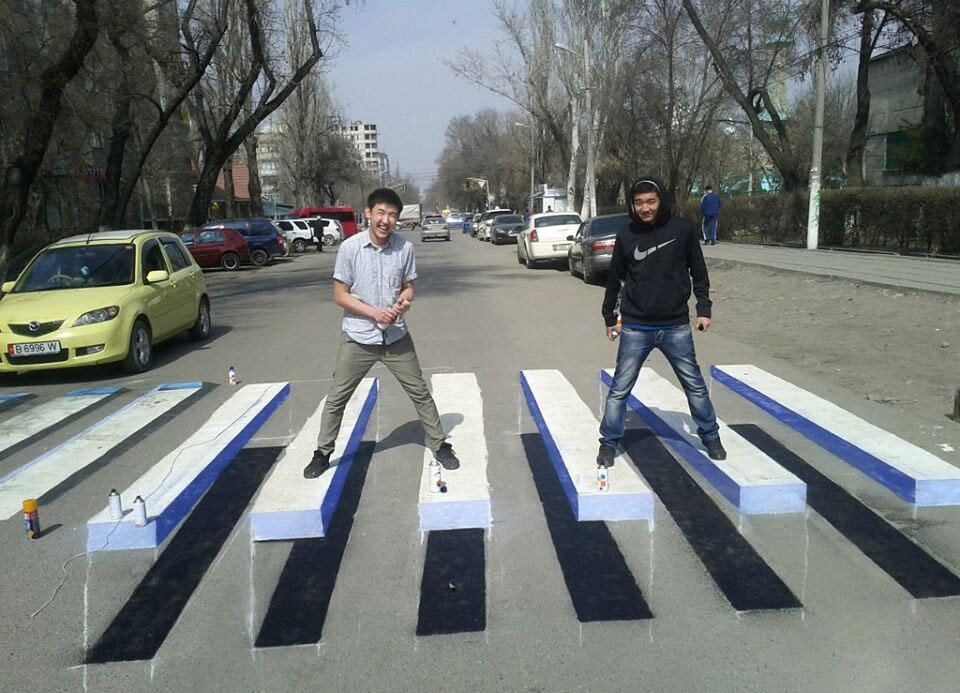 Abbey Road en 3D